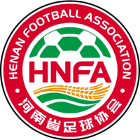 เหอหนาน (ญ)