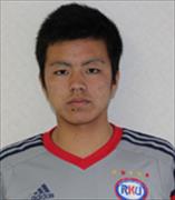 ริวชิโร  ทานากะ