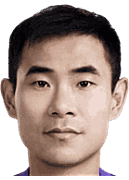 กัว  เฮา