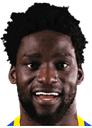 อารี  พาเปล