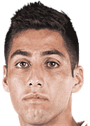 เนลสัน เอสปิโนซ่า