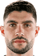 อูไนนูเนซ