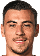 กาเบรียล อิสิค