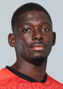 อามารี่ ตราโอเร่