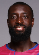 เกรจอห์น กีเย่