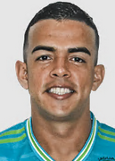 วิลเลียม โอมาร์ ฟิกูโร