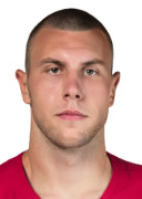 สตาร์ฮินยา พาฟโลวิช