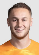 ทึน กูปไมเนอส์