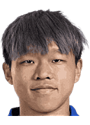 ยูเอะ เซอ นัม