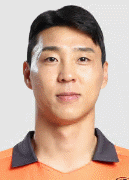 ลี จุง กิ