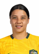 ซาแมนต้า เมย์ เคอร์