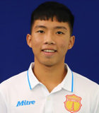 Dinh Xuan Khai