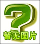 คริส  โอคอนเนอร์
