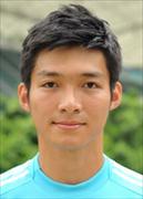 ยาปป์ฮุง ไฟ