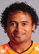 นาธานาเอล เดอ ซูซ่า ซานโตส จูเนียร์