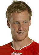 ซูเน คิเลริช