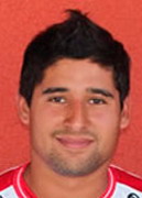 หลุยส์  โรเมโร