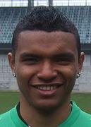 วันแดร์สันดู คาร์โม