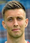 ลุค  โอนีล