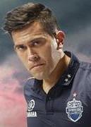 คาเบียร์ ปาตีโญ