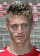 ราเดก  บุชตา