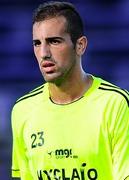 มาเทียส กอนซาเลซ