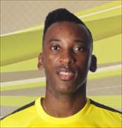 เกลออนโดะ