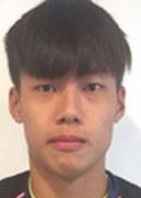 ยิป คา ยู