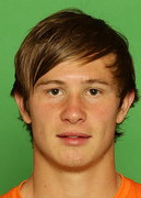 นิโคลัส ฟิตซ์เจอราลด์