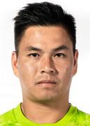 ฟู เหยือน หลิว