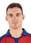 อูไน การ์เซีย