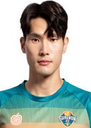 ฮัน กุก ยอง