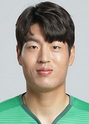 ลี แท ฮี