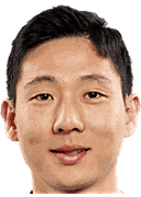 นัม แต ฮี