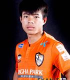 เอกนิษฐ์ ปัญญา