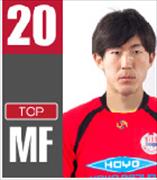 ชินโนะซุเกะ คิโนชิตะ