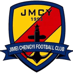 เซียะเหมิน จิ๋วซิ่ชิ