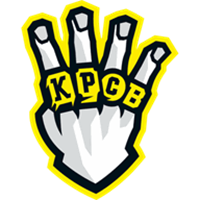 เยปโซนาส