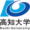 มหาวิทยาลัยโคจิ II