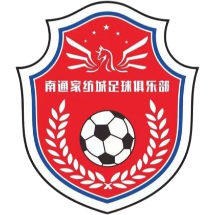 นันทง โฮม เท็กซ์ไทล์ ซิตี้